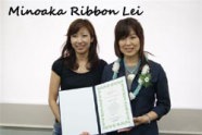 卒業写真　Maiko